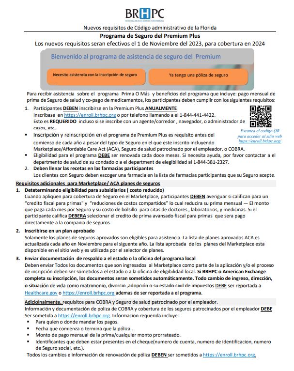 Anroll é confiável? - Site Confiável?